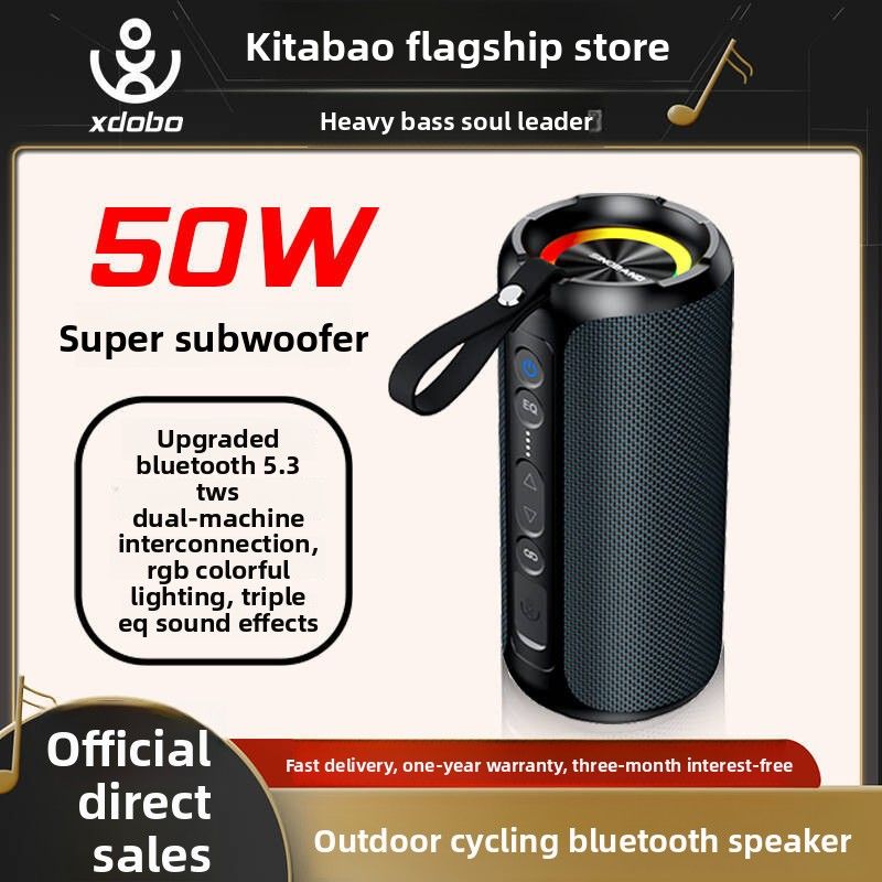 【High Quality】 Xidobao Xdobo SINOBAND Challenger 2020 Bluetooth 50W Outdoor Riding Speaker_voghion.com