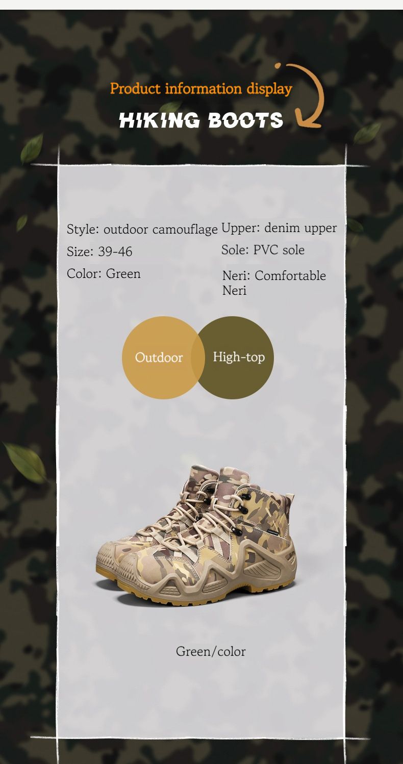 Pantofi de drumeție în aer liber, pantofi de antrenament fizic, cizme de lucru la modă_voghion.com