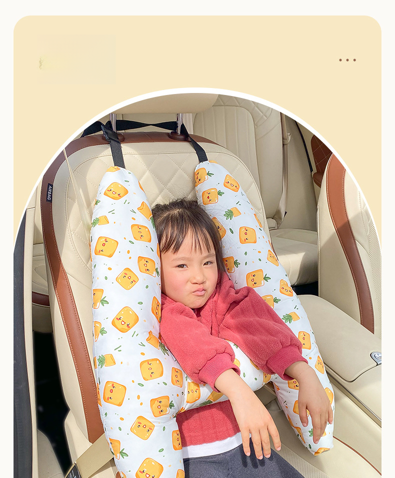 Car child safety rear seat, a pair of babies, in car sleeping pillow, shoulder protector, anti pinch neck_voghion.com