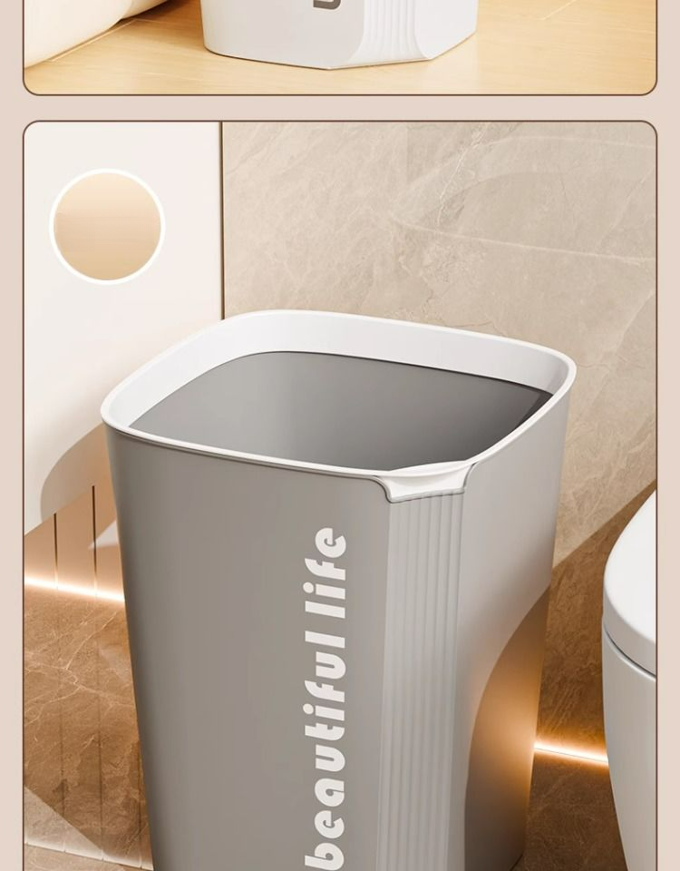 Cestino per la spazzatura quadrato color-block nordico per uso domestico, grande capacità, senza coperchio, con anello di pressione, per camera da letto, bagno e cucina_voghion.com