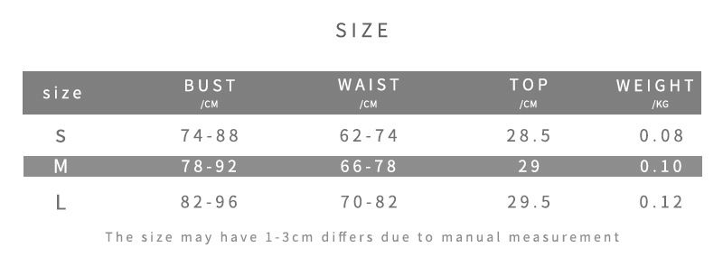 2025 Summer New Women's Clothing Sexy Leopard Print Contrast Color Stitching Small Vest Mesh Skirt_voghion.com