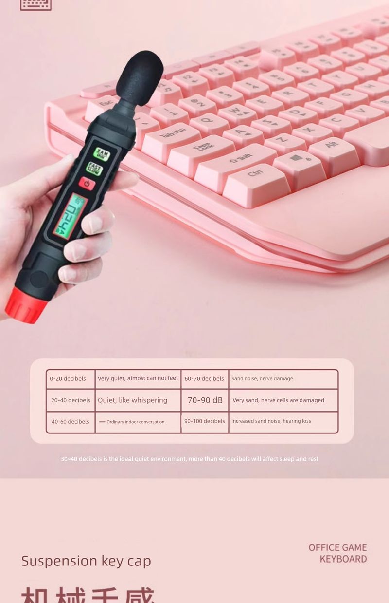Nuji Mute Gaming Electronic Sports Pink Black Wired Desktop Computers And Laptop Office Good-looking New Arrival Neutral_voghion.com