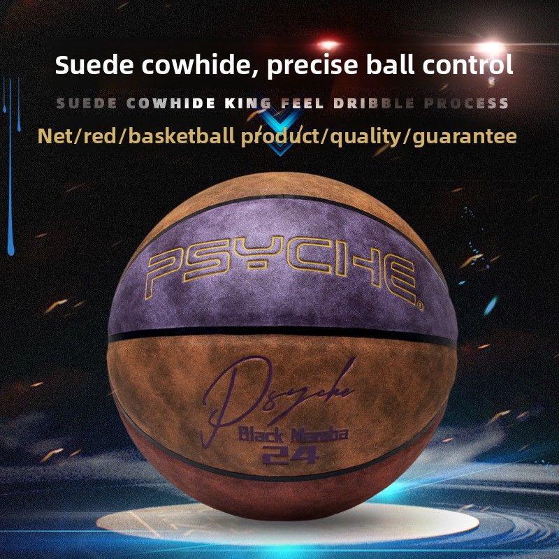 Pallone da basket per adulti e ragazzi in PU, n. 7 in morbida pelle laser, ultra-fine, per esterni, PSICHE_voghion.com