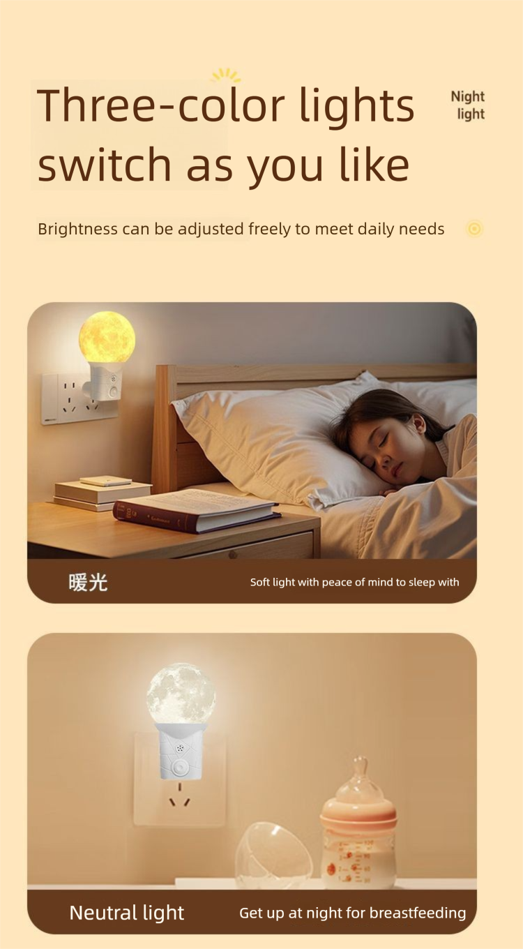 Nuovissimo telecomando per la protezione degli occhi, pulsante per l'alimentazione del bambino, compagno per il sonno, lampada da comodino, luce notturna a conchiglia_voghion.com