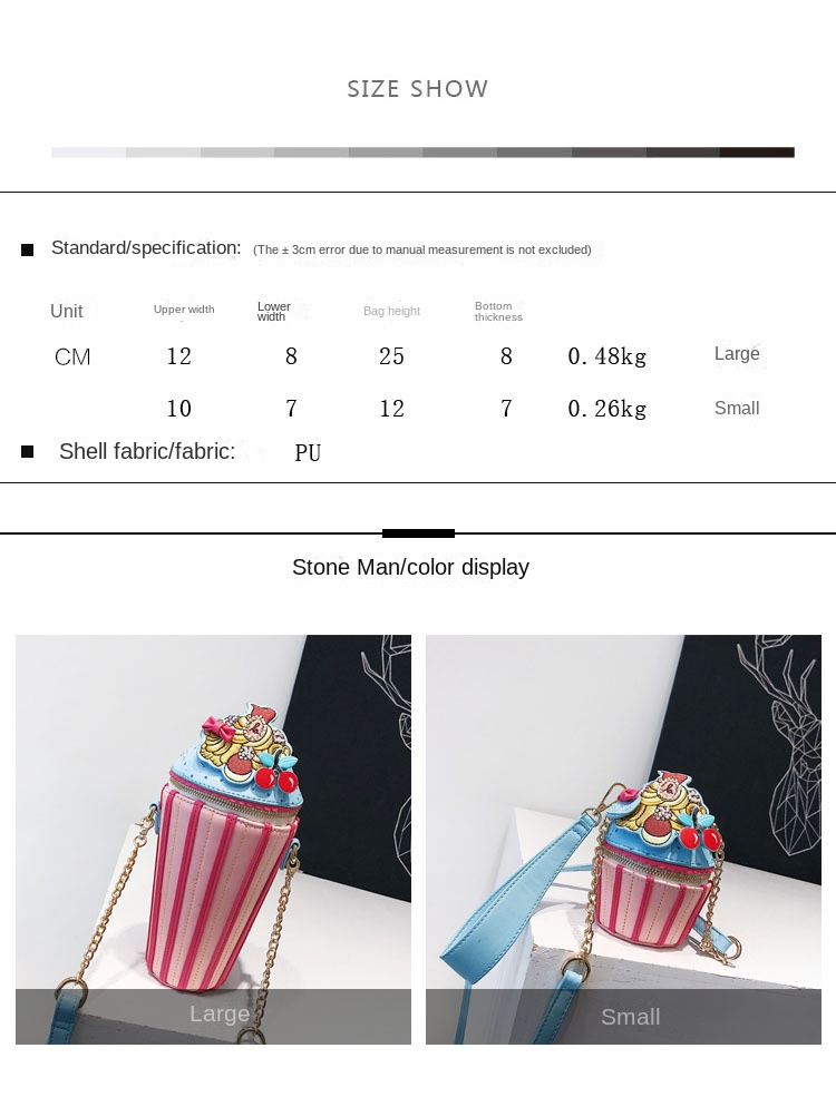 Autumn and winter new fashion lady personality creative net red ice cream cartoon cute chain crossbody bag_voghion.com