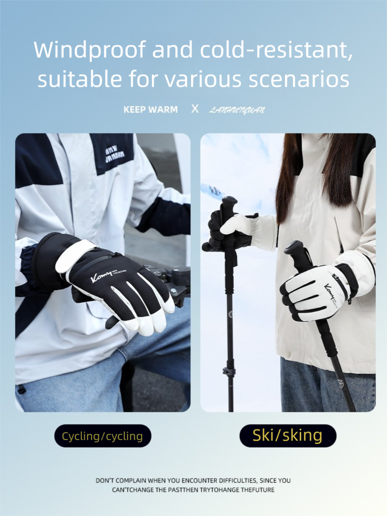 Guanti da sci invernali da uomo Northeast, foderati in pile, spessi, caldi e antifreddo, in cotone, impermeabili, per motocicletta elettrica_voghion.com