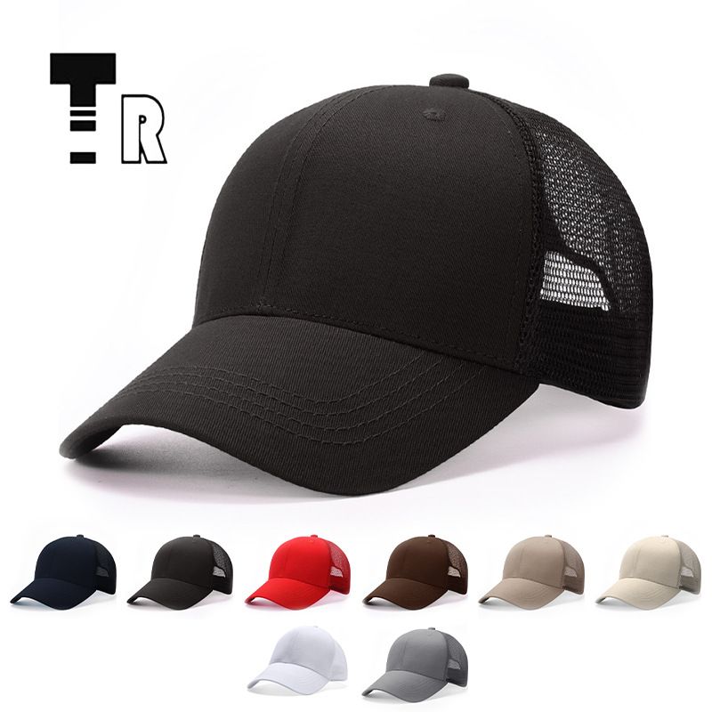 Summer New Men's And Women's Baseball Solid Color Plain Advertising Hat Casual Breathable Duckbill Cap Customizable_voghion.com