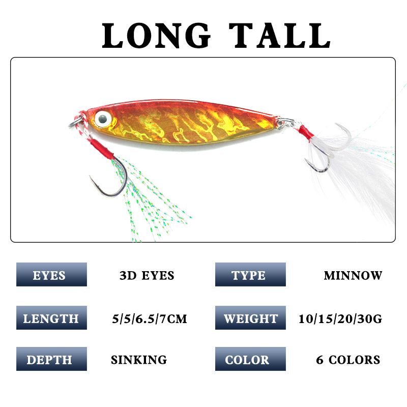 Luya Wzmocnione Pióro Trzy Haki Slow Shake Blade Glitter Bait Twarda Przynęta Sprzęt Wędkarski_voghion.com