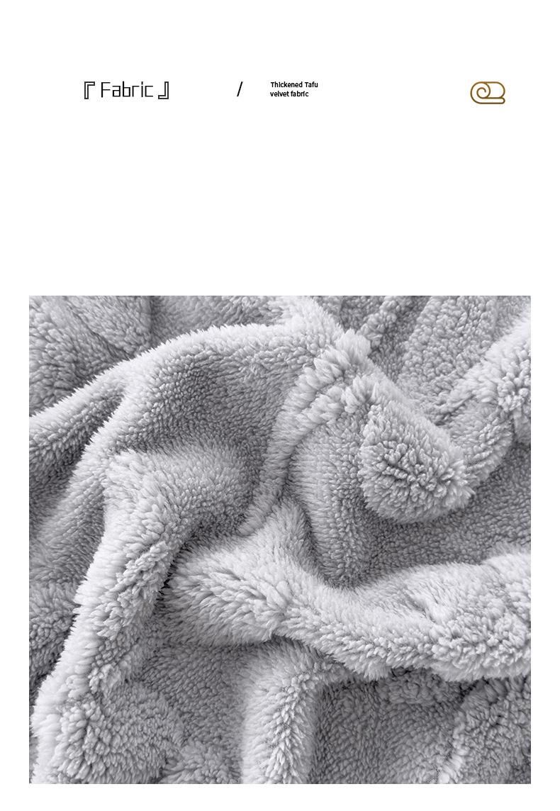 2025 New Fortune Tree Velvet Solid Color Jacquard Multi-Functional Throw Nap Air Conditioning Blanket_voghion.com