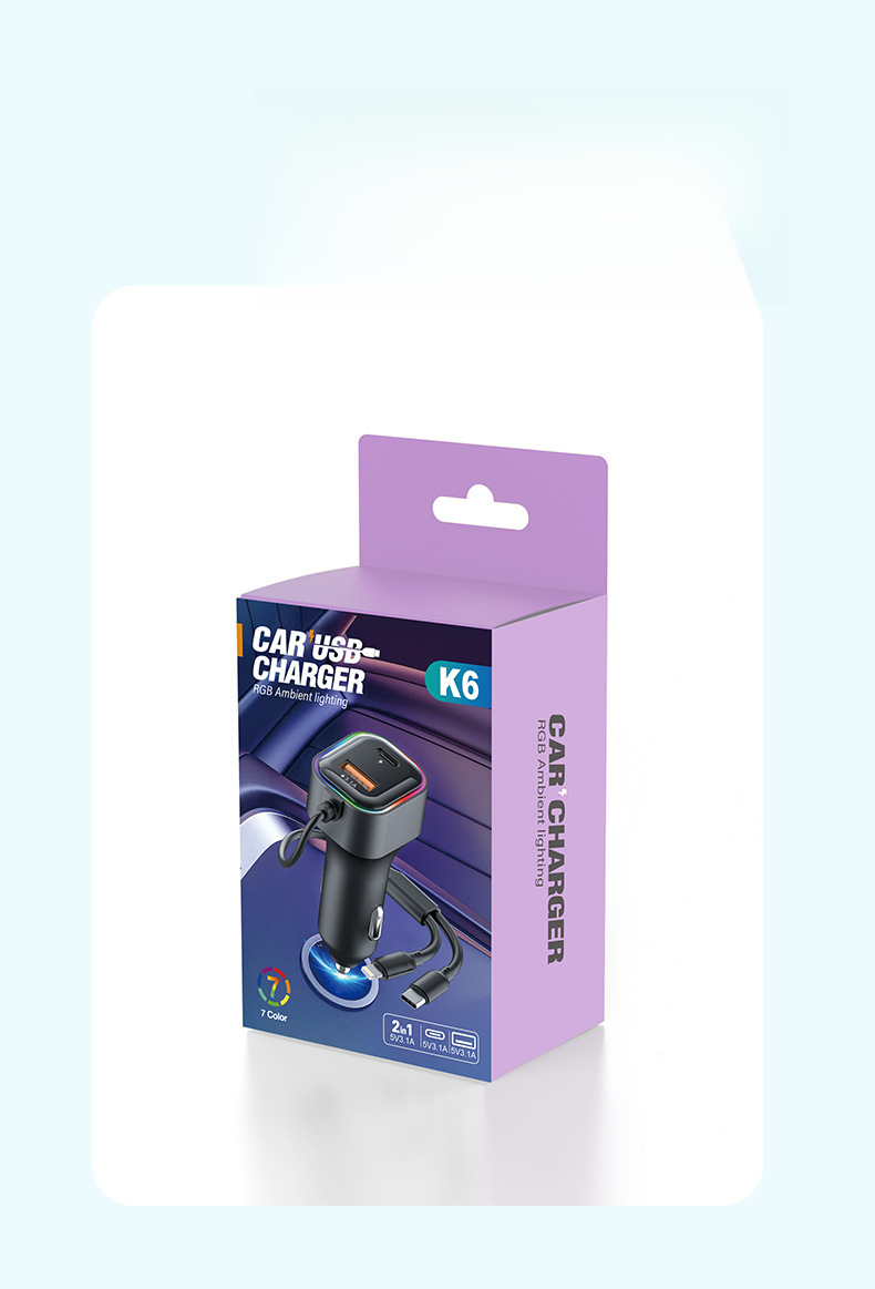 USB Eins Zu Zwei Mit Kabel Ladegerät, Multifunktionale Auto Telefon Ladegerät_voghion.com
