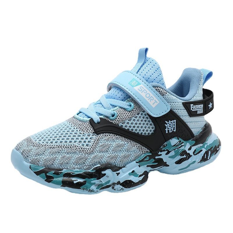 2025 Four Seasons Children's Breathable Boys' Medium To Large Trendy Hollow Double Mesh Running Shoes_voghion.com