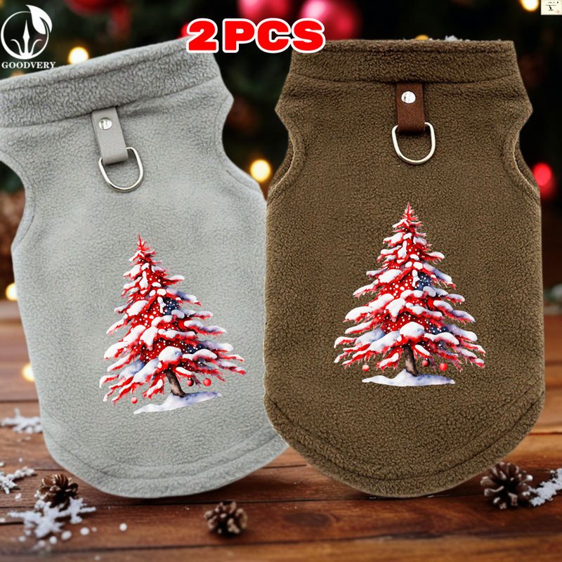 Animal Kangaroo 2PCS Plush Dog Sweaters Perfect For Winter Fall And Spring Wear Solid Colors Crafted From Soft Fabrics Ideal For Fashion-forward Pets_voghion.com