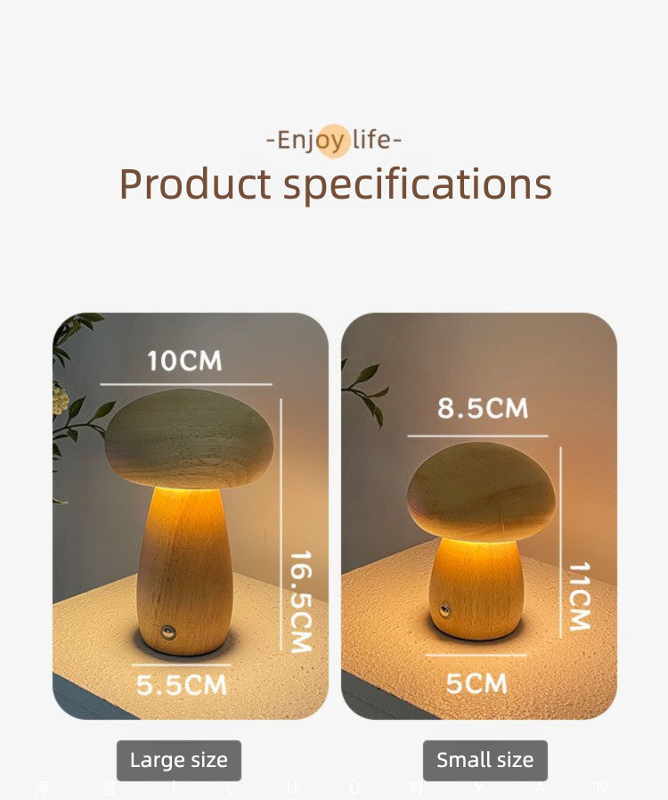 Creative Ins Mushroom Night Light, semplice decorazione da comodino, lampada da tavolo LED touch ricaricabile, regalo di compleanno_voghion.com