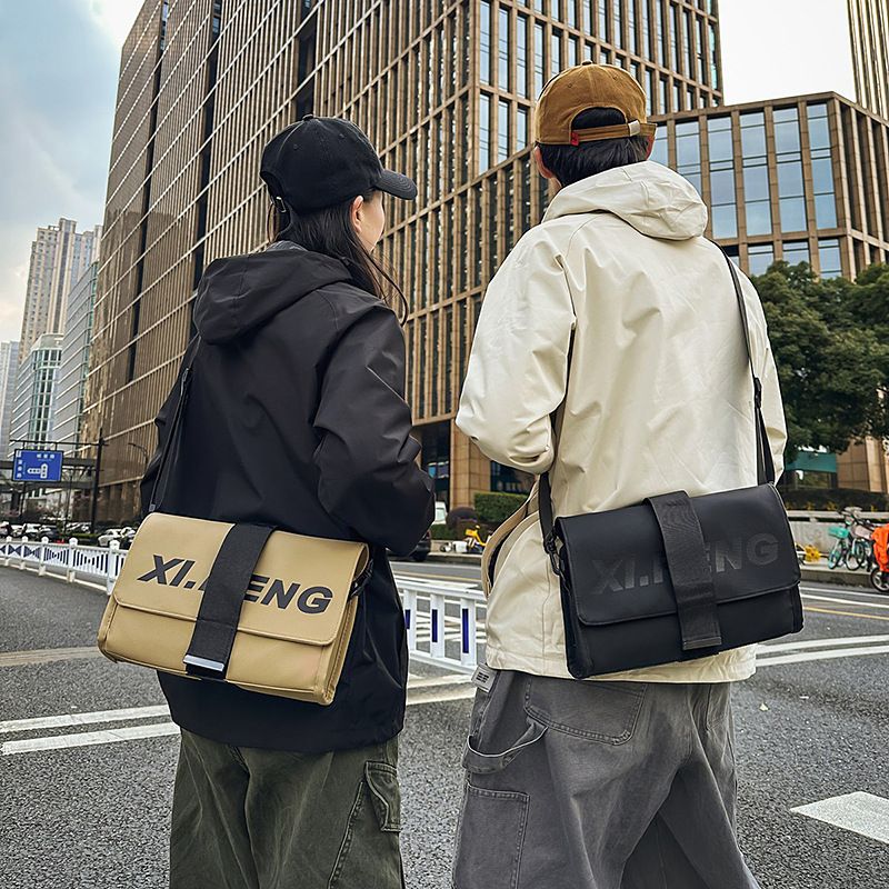 Paar Taschen Frauen Sommer Neue Casual Mode Einfache Schulter Strukturierte Stilvolle Crossbody Pendler Kleine Quadratische Tasche Für Männer_voghion.com