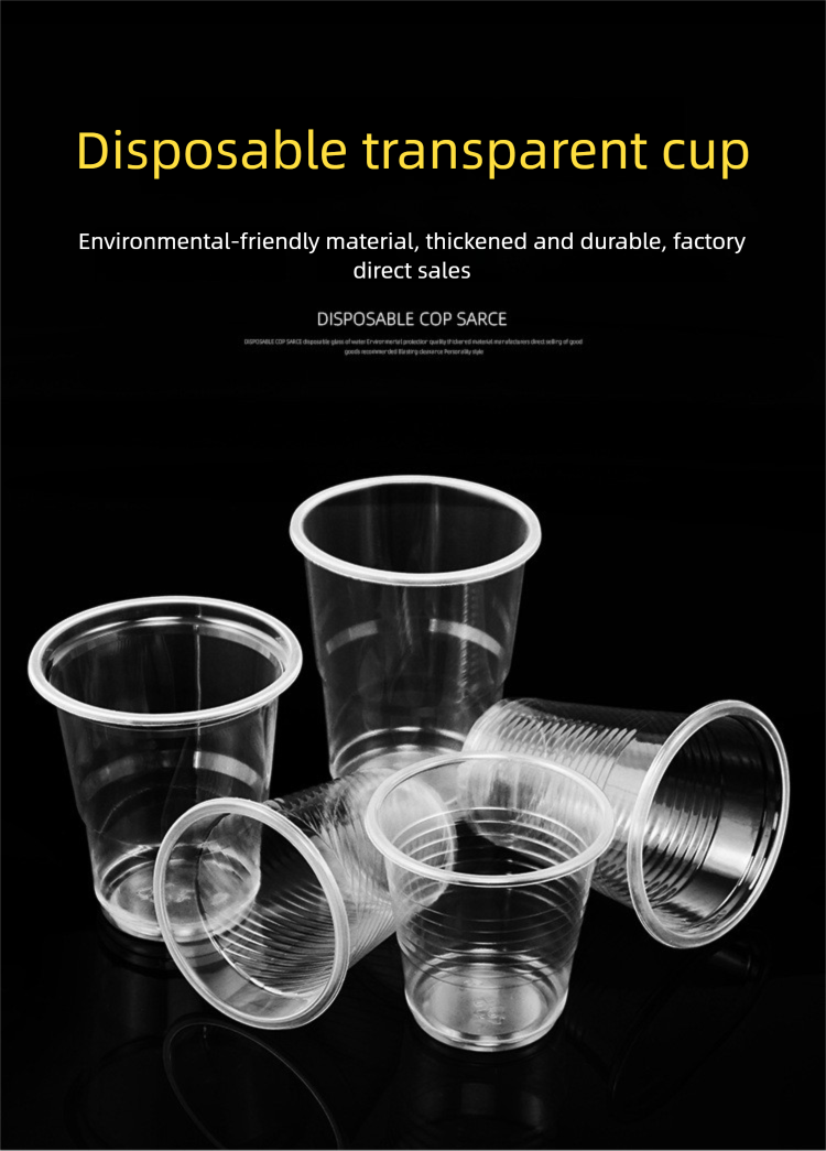 Vasos de plástico PP para aviación, desechables, transparentes y resistentes a altas temperaturas, para preparar té, comer y usar en el hogar (caja)_voghion.com
