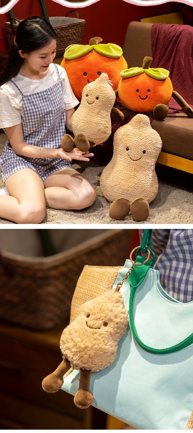 Stuffed Plush Animals Doll Peanut Doll Good Things Happen Persimmon Doll Simulation Peanut Persimmon Plush Toy_voghion.com