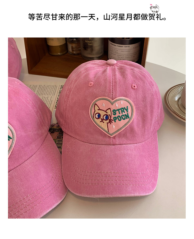 Berretto da baseball per ragazze adorabili rosa Cappello da donna con snapback regolabile moda femminile Berretto con visiera morbido superiore Cappello da gatto carino alla moda_voghion.com