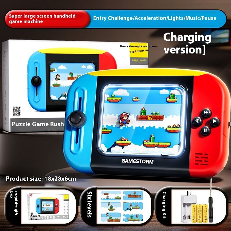 Handheld game console nostalgic old-fashioned electronic Mary children's mini puzzle boy and girl eye protection toy_voghion.com