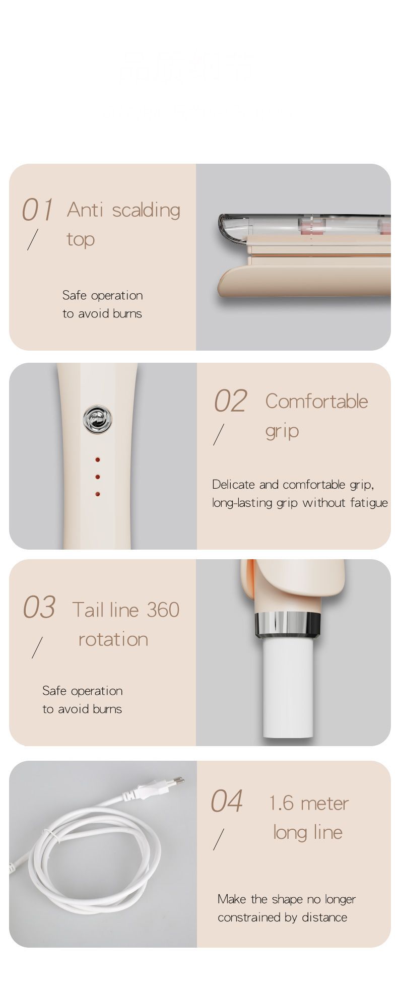 Mini-Ionen-Glätteisen und Lockenstab – 2-in-1-Reise-Haarstyler für Pony und kurzes Haar (kompakt, schnelle Hitze, krauses Haar)_voghion.com