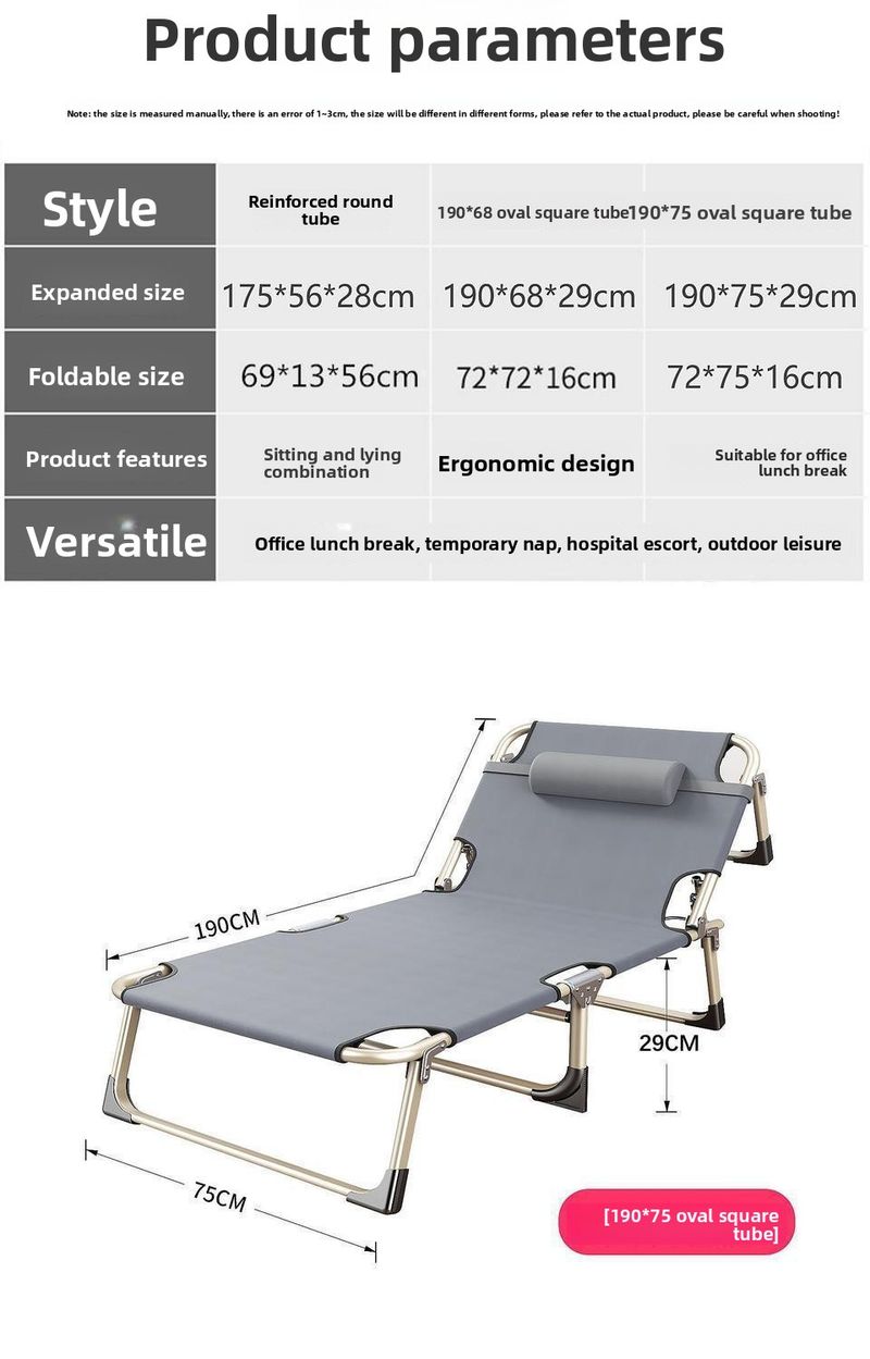 Recliner Folding Home Use Outdoor Chair Comfortable Camping Chair For Adults Summer Leisure Lounge Chair Balcony Comfortable Nap Chair_voghion.com