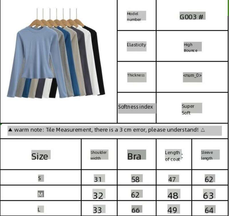 Kim Kardashian Kento Round Neck Base Shirt For Women's Sring Tight Fitting T-shirt Long Sleeved Slim Fit Solid Color_voghion.com