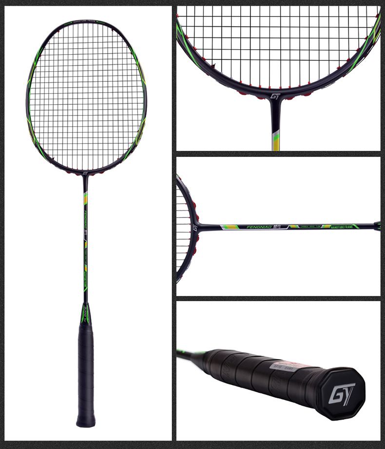 Guangyu Hummingbird 6U Ultra-light Carbon Fiber Home Adult Badminton Lightweight Entertainment Training Racket_voghion.com