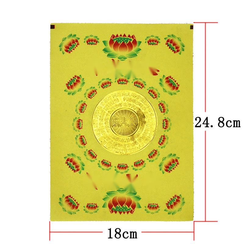 Yuanbao artesanal con estampado dorado responsivo, gran compasión, papel de aluminio antiguo, cumplimiento de deseos, Festival Qingming_voghion.com