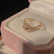 Super Immortal Star Zircon Open per donna, anello di alta moda, micro intarsio leggero di lusso e anello unico per l'indice_voghion.com