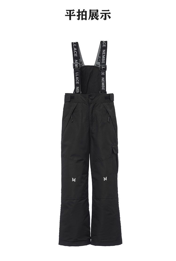 "Kids' Insulated Snow Bib Pants - Winter Warm 90% White Duck Down Overalls For Outdoor Play & Skiing"_voghion.com