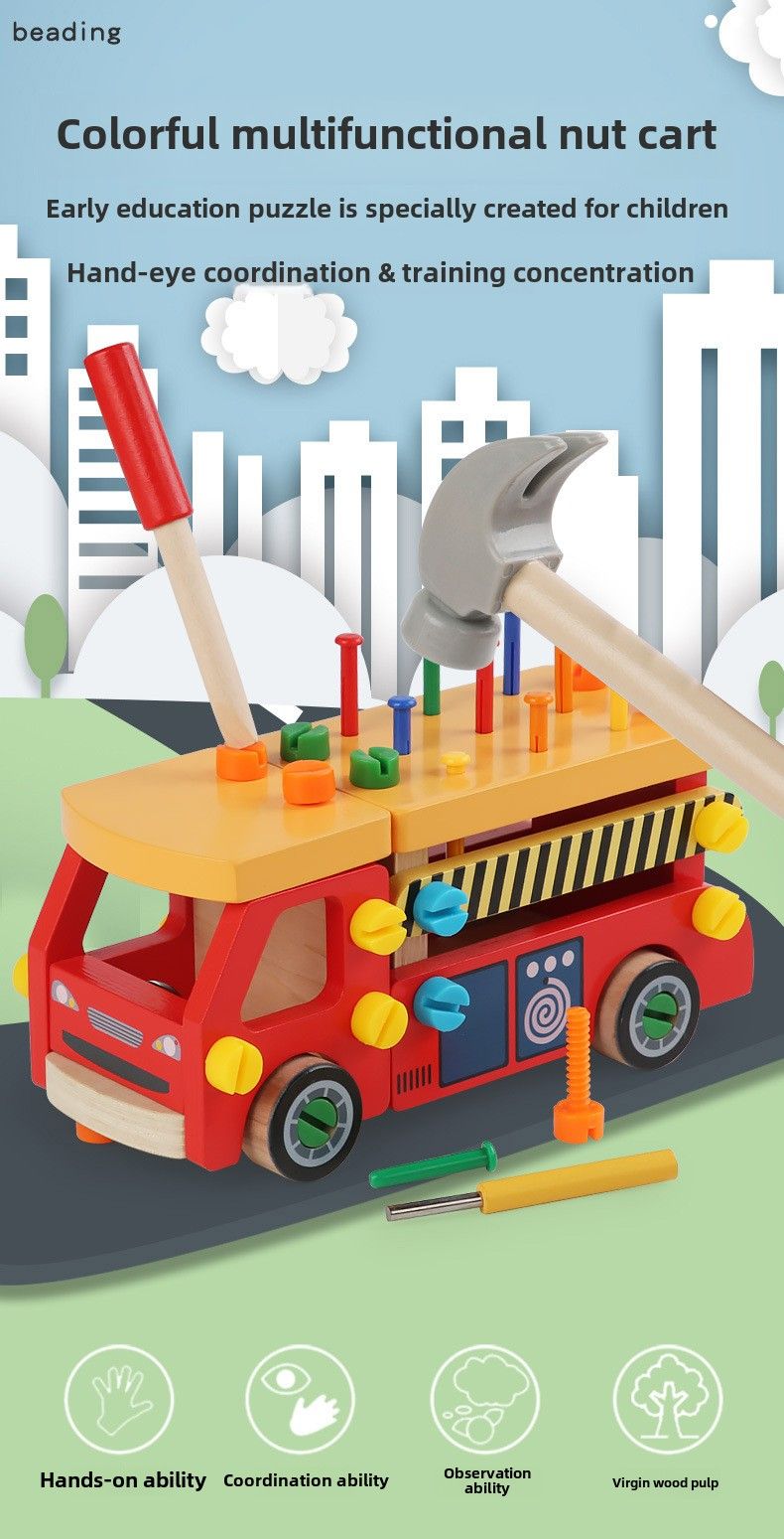 Children's wooden assembly nut car screws nails exercise baby fine action disassembly and assembly fire truck toys_voghion.com