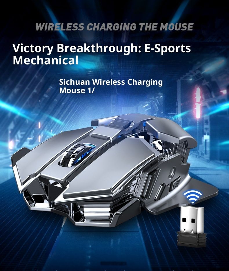 Digitex Digitex Wolf Spider SC300 Wireless Mouse Rechargeable Laptop Desktop Computer Mechanical Metal E-Sports Gaming Cross-Border_voghion.com