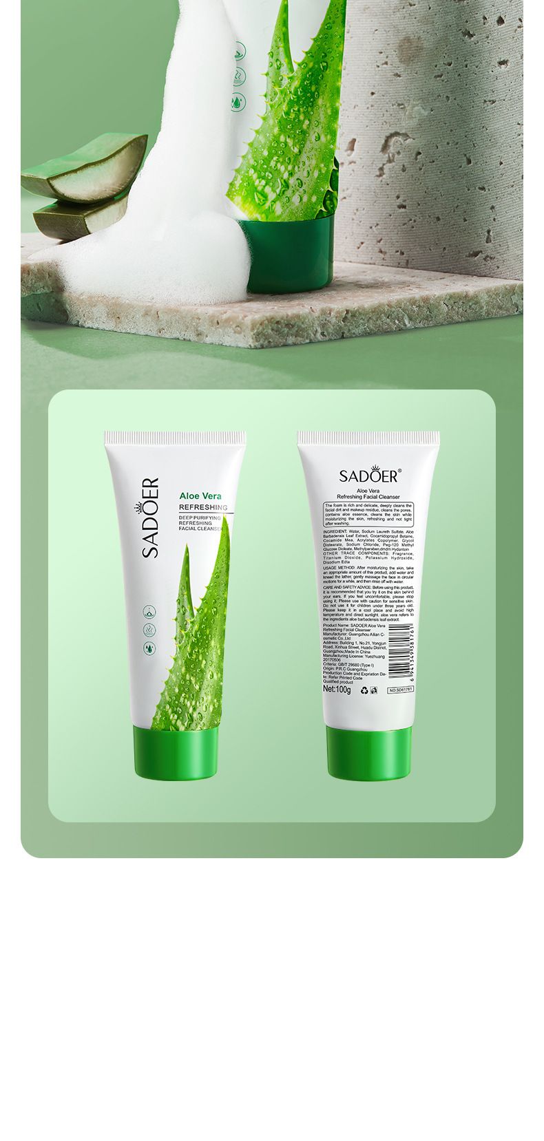 SADOER Niacinamide Freckle Cleanser 100g Hydrating Moisturizing Cleansing Oil Facial Cleanser_voghion.com