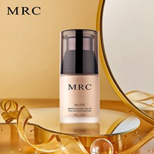 Novo conjunto atual de base em spray Ma, anti-descascamento, loção tonificante de formação rápida de filme, hidratante e cuidados com a pele antes_voghion.com