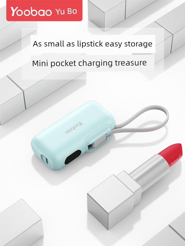 Yubo Ma Ultra-Thin Compact Mini-Portable Power Bank_voghion.com