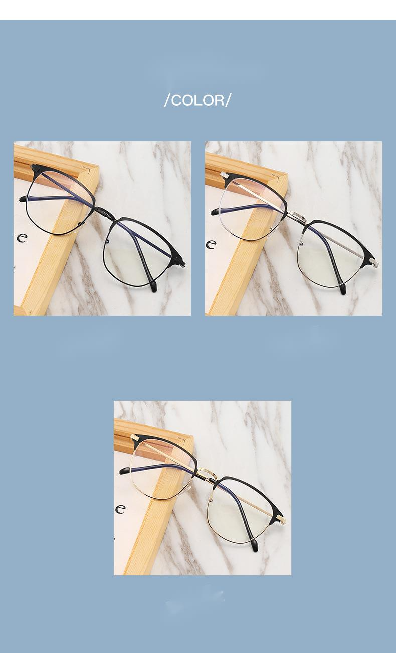 Modische quadratische Unisex-Brille aus Metall für Männer und Frauen für Partys, sanfter schwarzer Augenbrauenrahmen_voghion.com