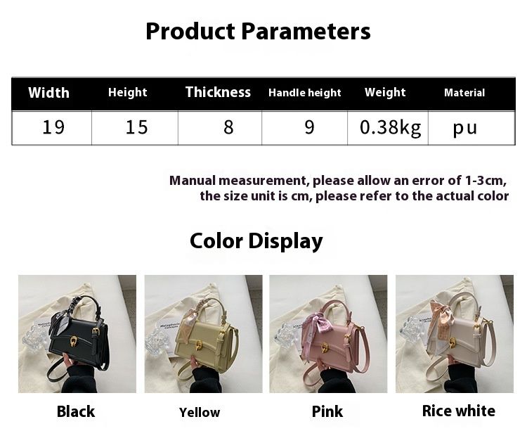 This Year's New Popular Women's Crossbody Texture, Hand-held, Stylish, Simple, Single Shoulder, Small Square Bags,_voghion.com