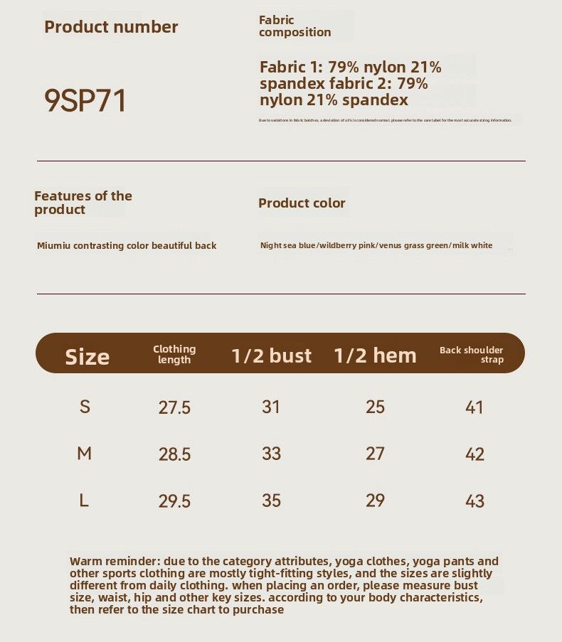 Color-Block Backless Bra Fixed Cup Cool Lycra Vest Women Autumn Winter Tight-Fitting Hip-Lifting Sports Fitness Set_voghion.com