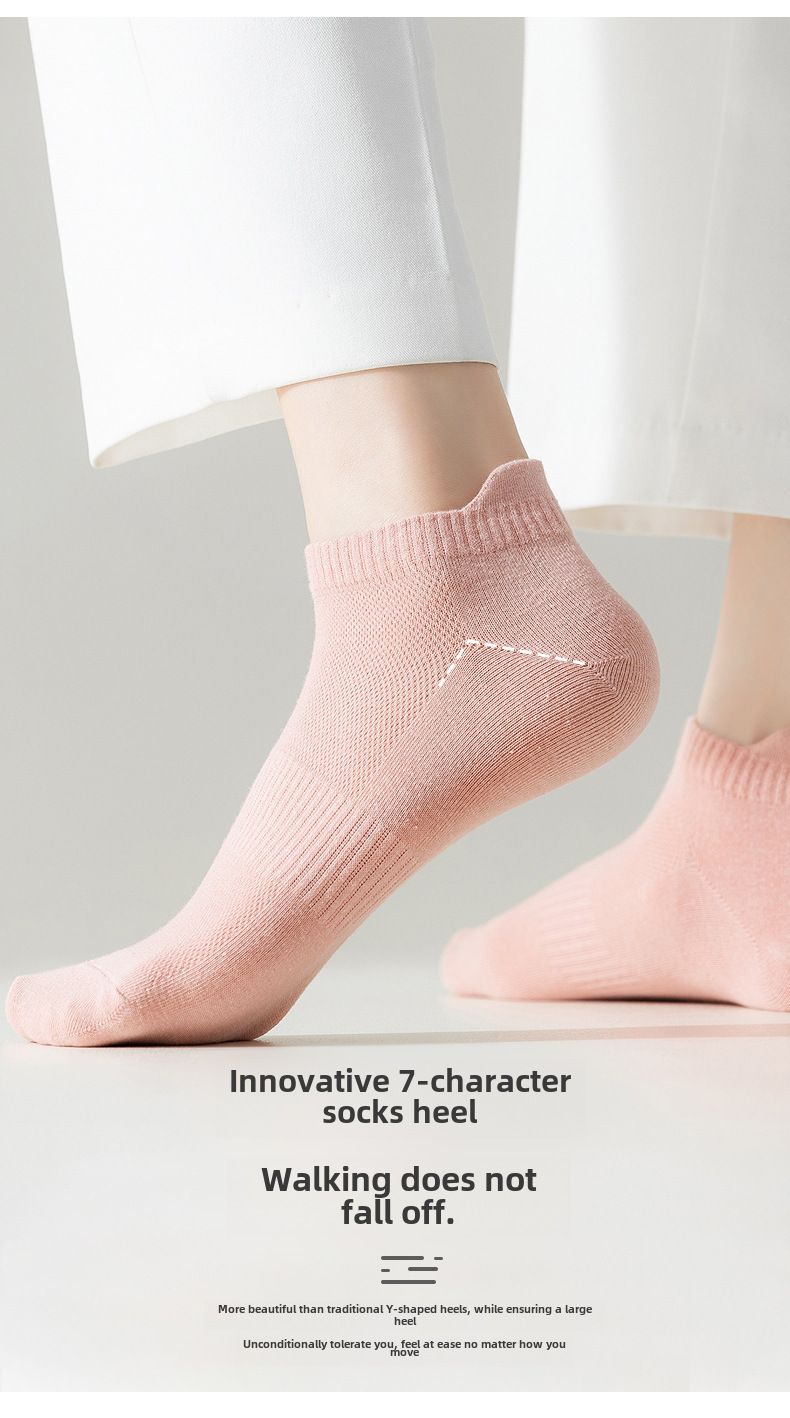 Plus size socks Women's Boat socks 40 summer thin 41 solid color mesh breathable 42 plus size 43 non-slip heel socks_voghion.com