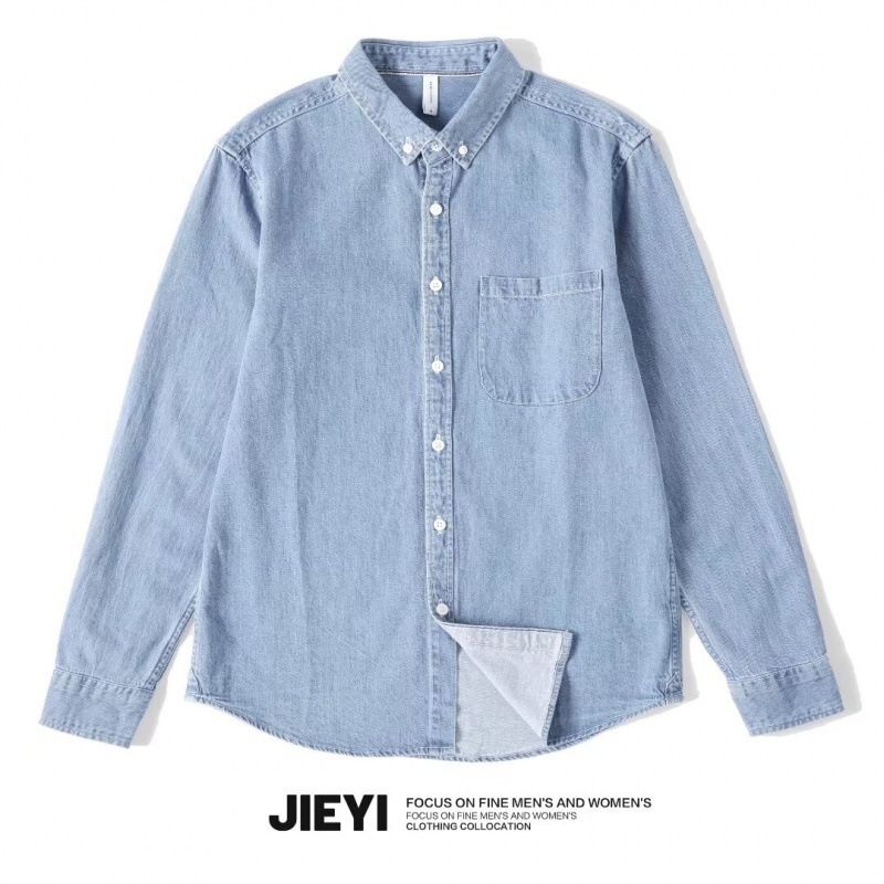 Camicia in denim a maniche lunghe retrò giapponese, autunno e inverno, alla moda, stile casual, da uomo, sottile, da coppia_voghion.com