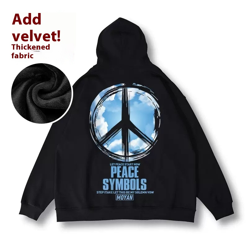 Oversize autumn winter loose and oversized hooded plush zippered cardigan, chubby hoodie, men's trendy jacket_voghion.com