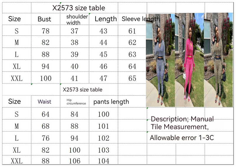 X2573 2024 Autumn/Winter Women's Elastic Print Contrast Slim Fit Long Sleeve Two Piece Set_voghion.com