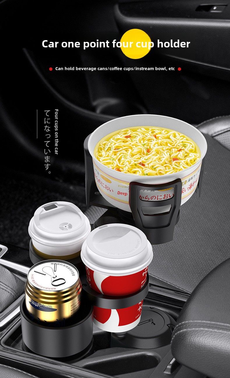 Porte-gobelet d'eau de voiture de vente chaude transfrontalière porte-boisson multifonctionnel pour voiture un à quatre support de stockage à double couche porte-gobelet à thé_voghion.com