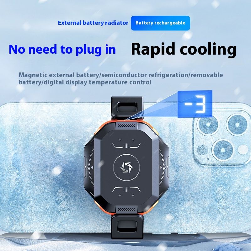 2025 Portable Mobile Phone Cooler With Rechargeable Battery, Wireless Semiconductor Cooling Fan Radiator, 2-Gear_voghion.com