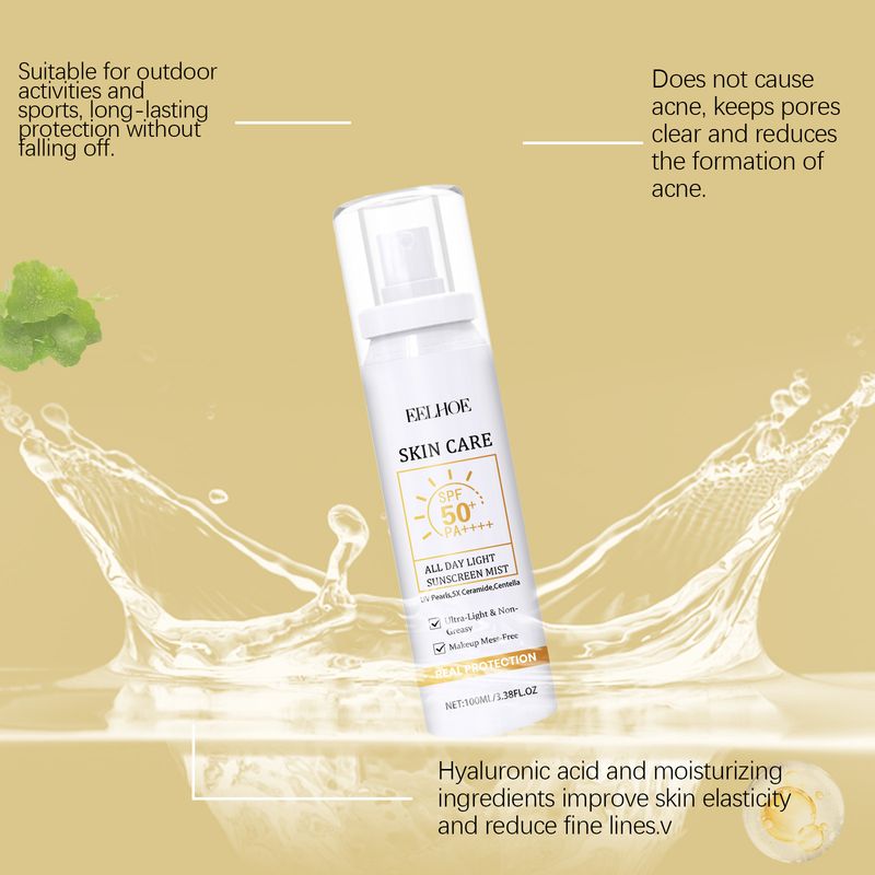 Moisturizing protective spray, refreshing hydrating protective milk in summer, skin care, moisturizing and repairing spray_voghion.com