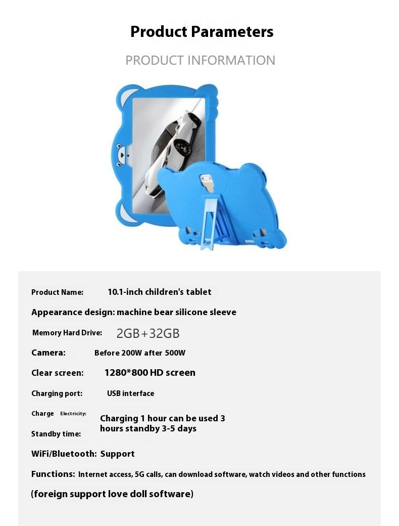 10-Zoll-Kinder-Tablet IWAWA, intelligente Lernmaschine mit Android 12, Anruf-Tablet mit starken Fähigkeiten_voghion.com