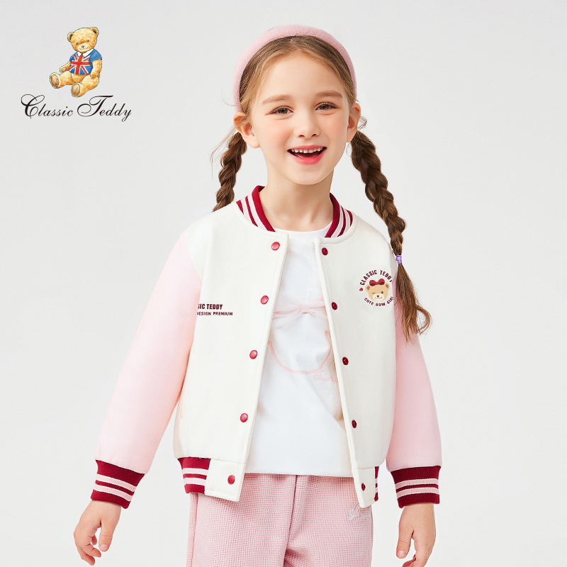 Jingdian Teddy 2023 Autumn New Girls' Coat, Baseball Suit, Small and Medium sized Children's Outgoing_voghion.com