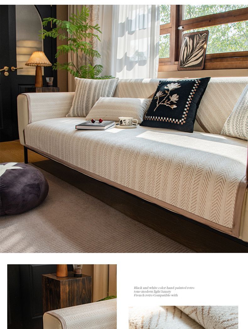 Puxu Fishbone Pattern Cushion Ins High-end Light Luxury Pastoral Style All-season Universal Cloth Sofa Cover_voghion.com