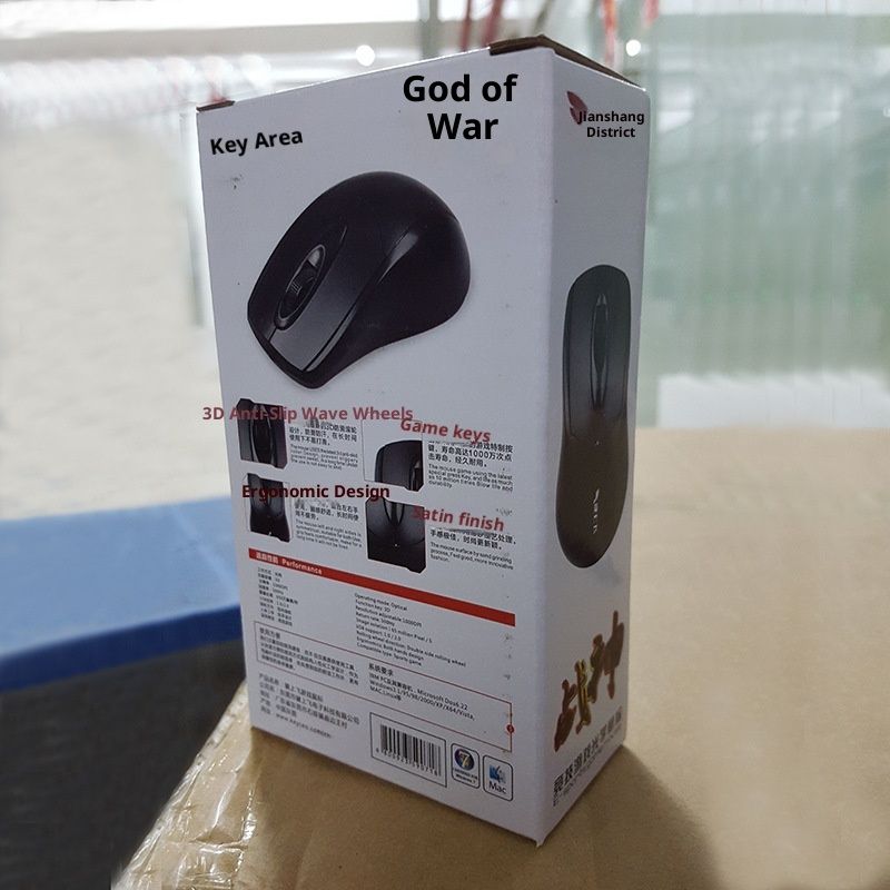 Digitex Digitex In Stock Wholesale Wired Iron Block Weighted Laptop Desktop Computer USB Office Gaming Mouse_voghion.com