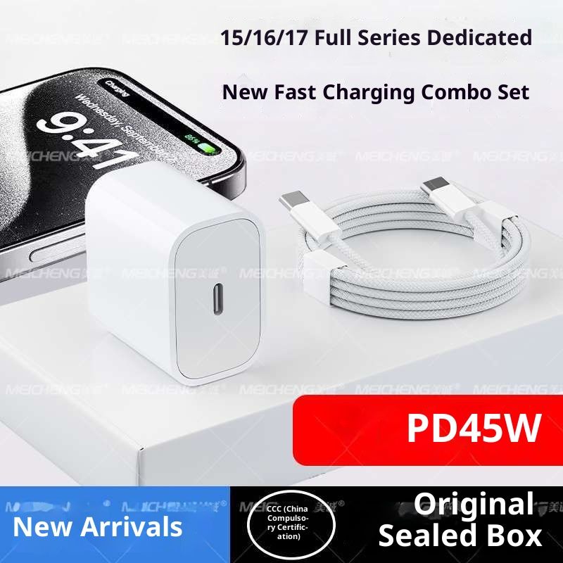 Digitex PD45W Compatible With IPhone 15-17 Fast Charging Charger Head Type-C Data Cable Set_voghion.com