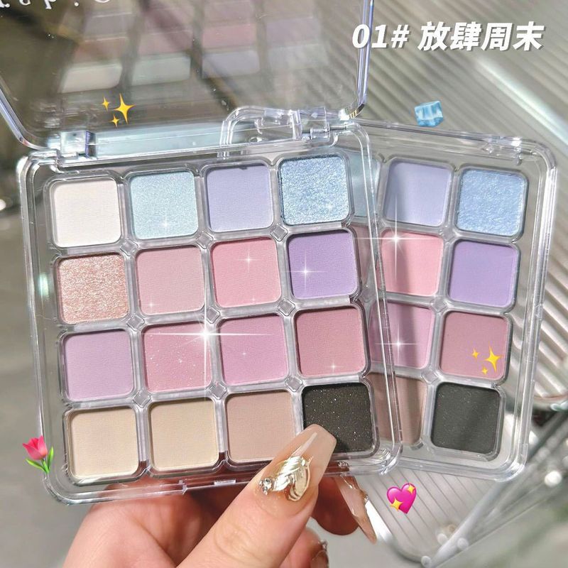 Ombretto per il trucco quotidiano ErshiQi 16 Little Emotion Matte Pearl Light Shine Low Saturated Earth Color_voghion.com
